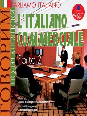 cover image of Parliamo italiano